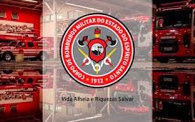 MODIFICAÇÃO FEITA PELO COMANDO DA CORPORAÇÃO ESQUECE QUE ESTADO É LAICO: Convento da Penha passa a fazer parte do símbolo do Corpo de Bombeiros no Espírito Santo