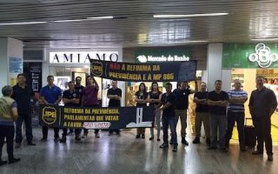 ENTIDADES DE CLASSE DA MAGISTRATURA E DO  MINISTÉRIO PÚBLICO AFIRMAM QUE EMENDA NÃO RECUPERA CONTAS PÚBLICAS NEM PROTEGE DIREITOS FUNDAMENTAIS: Frente dos Servidores Federais aumenta a pressão contra 